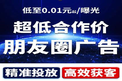 百度竞价推广公司案例：企业营销难题破解